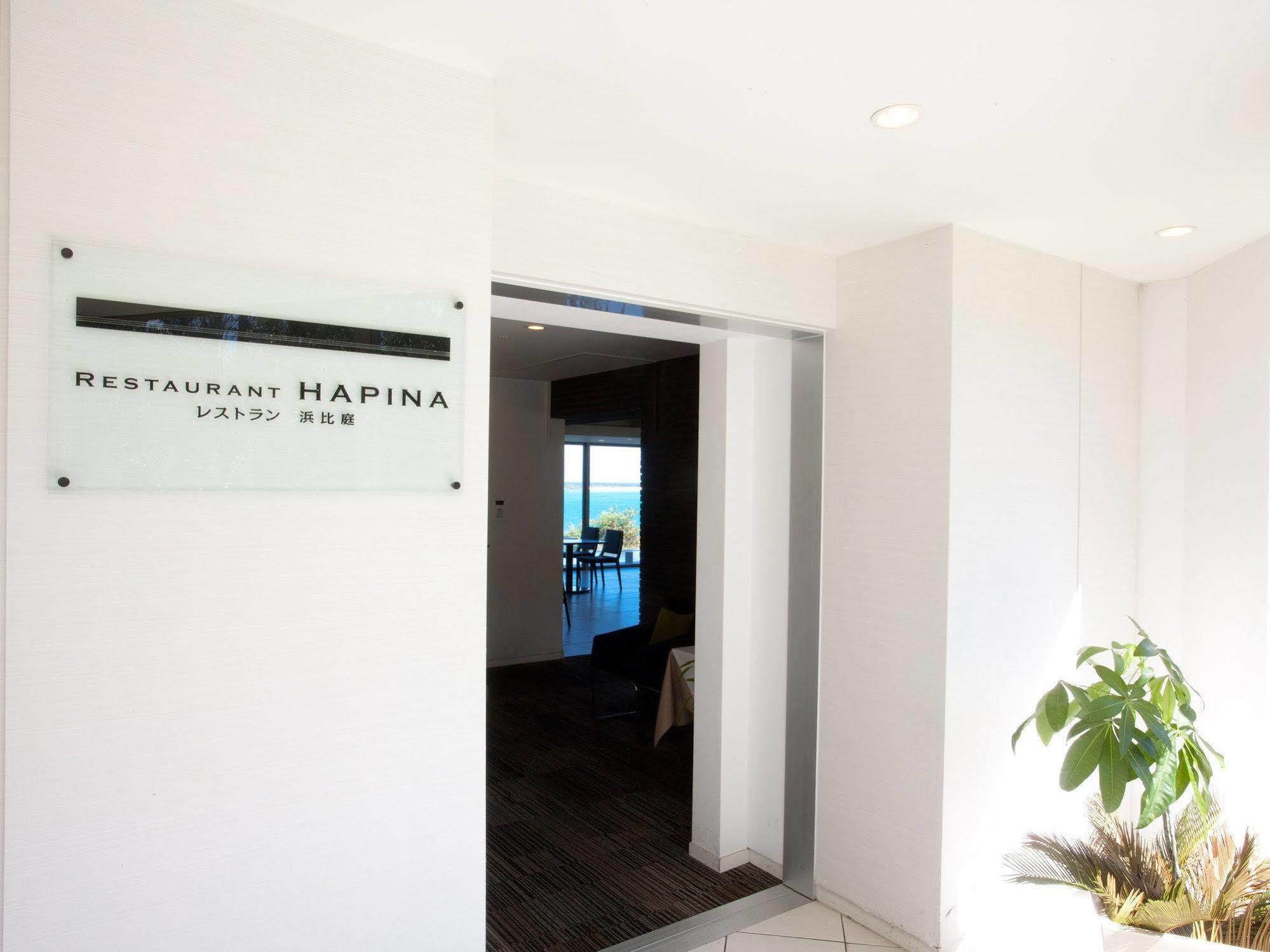 Hotel Hamahigashima Resort Uruma Ngoại thất bức ảnh